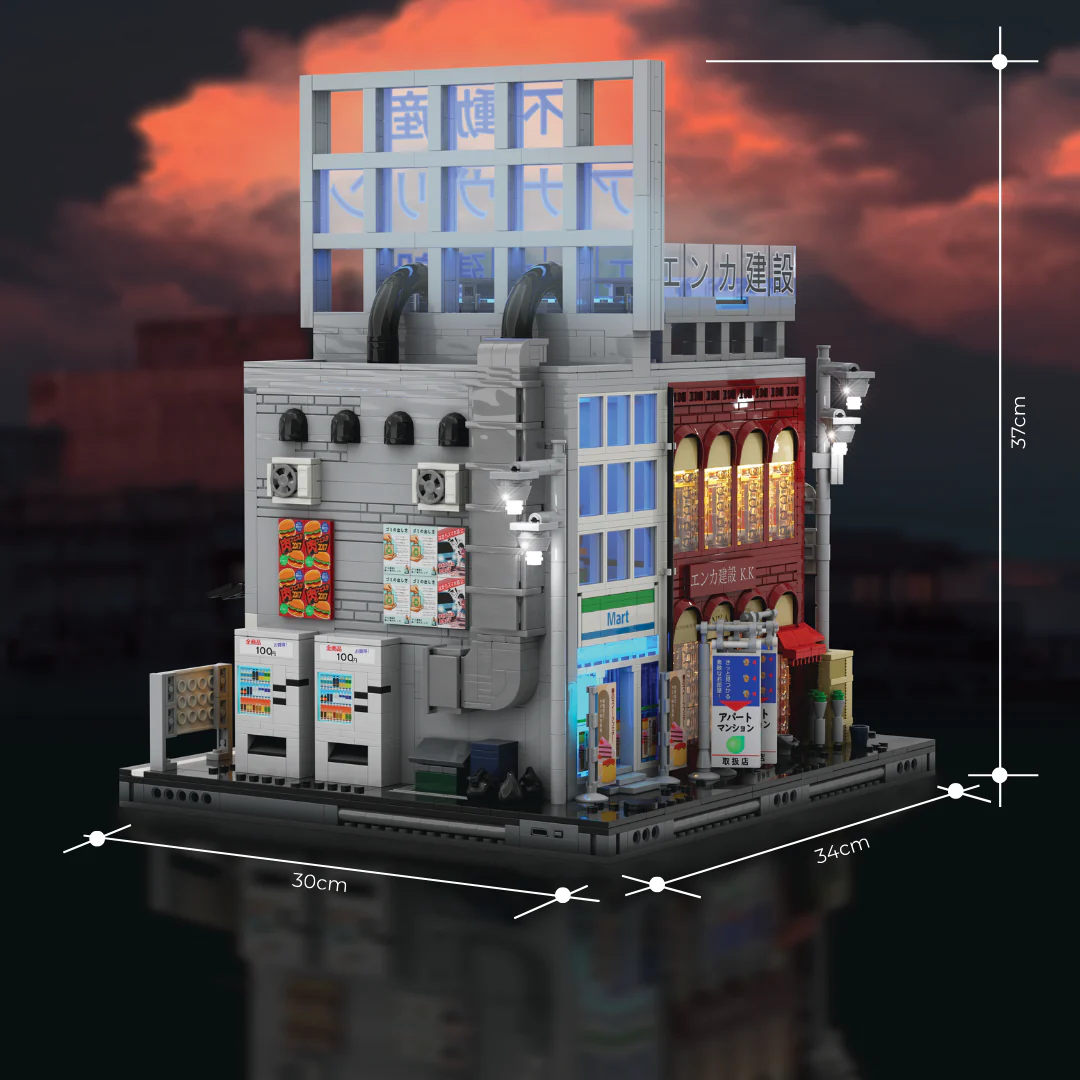 [Pre-Order] Shiinamachi Station Lighted Modular Bricks AB01 [Ships out 10th June] - Image 11
