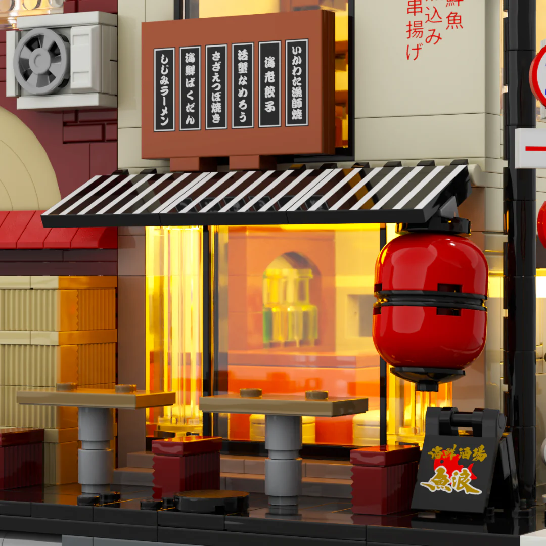 [Pre-Order] Shiinamachi Station Lighted Modular Bricks AB01 [Ships out 10th June] - Image 3