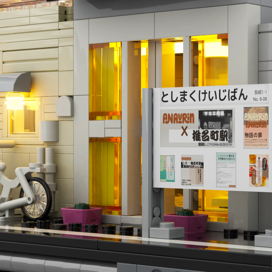 [Pre-Order] Shiinamachi Station Lighted Modular Bricks AB01 [Ships out 10th June] - Image 4